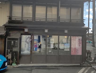 松田屋菓子舗