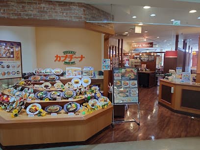 カプチーナ 盛岡店