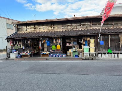 平野正太郎商店