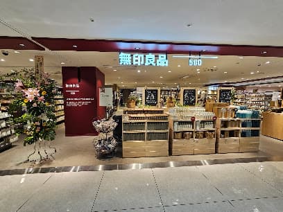 無印良品500 盛岡フェザン