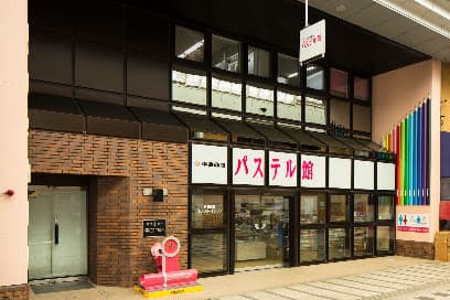 ㈱平金商店