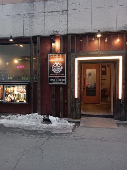 炭火ガレージ 暁 盛岡大通店