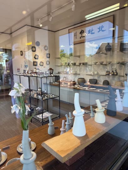 展示即売室