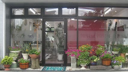 ヘアーサロンポプラル