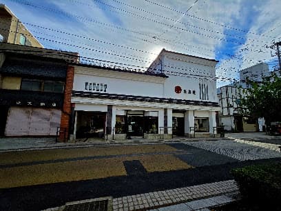 光原社 本店