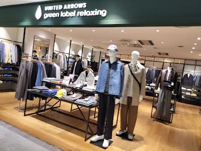 ユナイテッドアローズ グリーンレーベル リラクシング 盛岡フェザン店