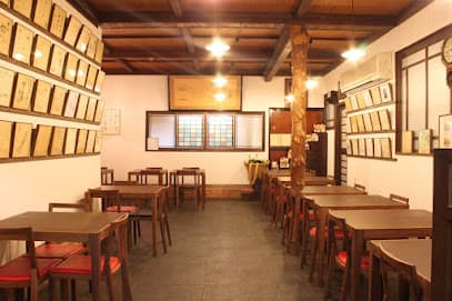東家本店