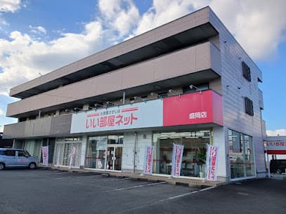 いい部屋ネット 盛岡店 大東建託リーシング