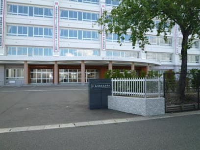 岩手県立盛岡商業高等学校