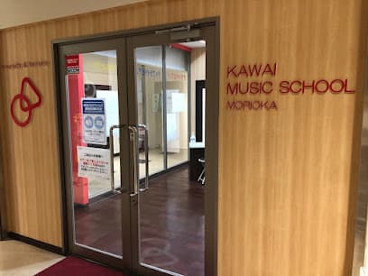 カワイ音楽教室 ミュージックスクール盛岡