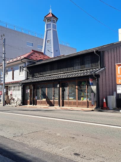 森八商店 盛岡
