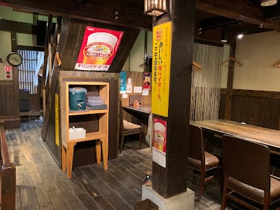串どころ とっとこ