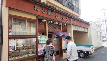 こみや寿司