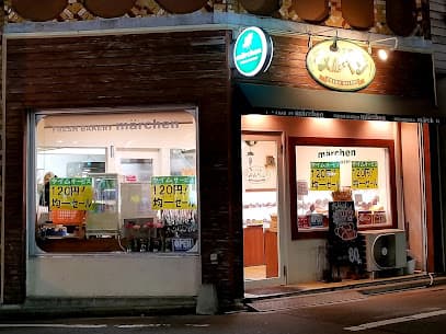 パン工房 メルヘン大通店