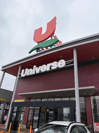 ユニバース 盛岡みたけ店