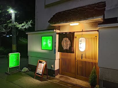 湯葉
