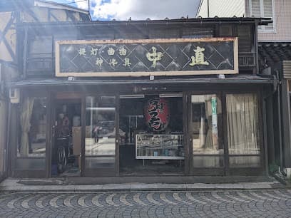 ウサギボタニカ
