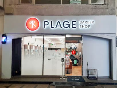 理容プラージュ 盛岡店