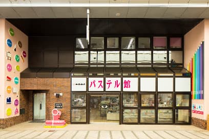 ㈱平金商店 パステル館