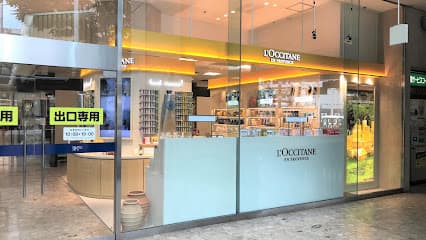 ロクシタン 盛岡川徳店