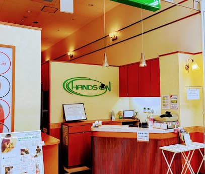 ハンズオン盛岡駅前店