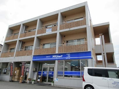 アパマンショップ盛岡南店