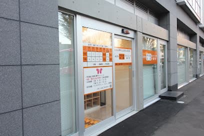 とみさわ甲状腺・乳腺と日帰り手術のクリニック盛岡