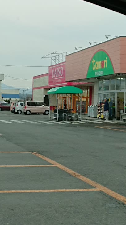 ㈱たもり 乙部店