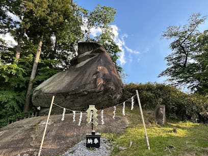 烏帽子岩