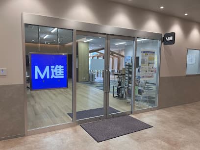 M進 中ノ橋校