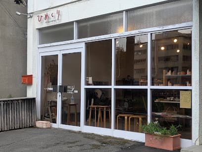 shop+spaceひめくり