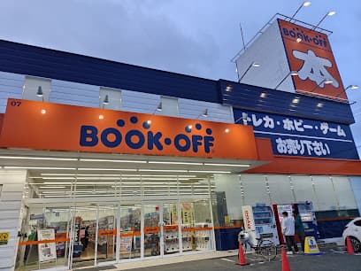 BOOKOFF 盛岡茶畑店