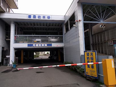 扇屋駐車場