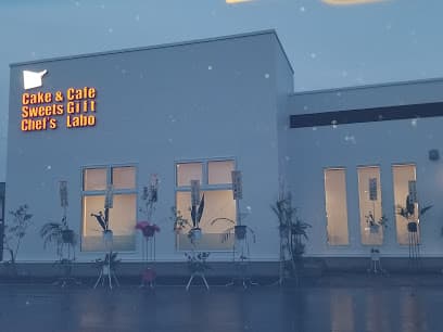 フルールきくや 盛岡本店