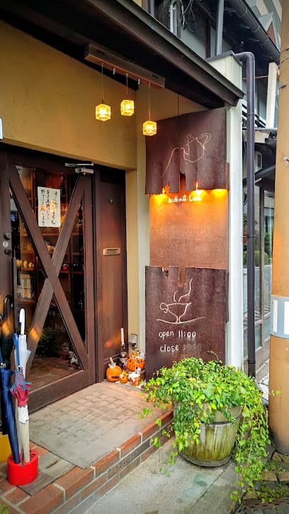 紅茶の店しゅん