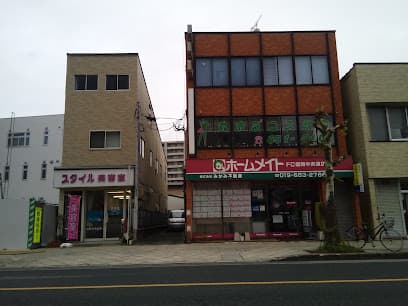丸市憲行ダンス教室
