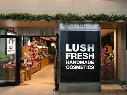 LUSH 盛岡フェザン店