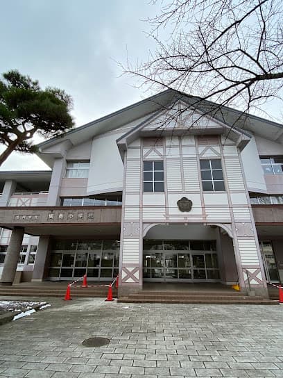 盛岡市立城南小学校