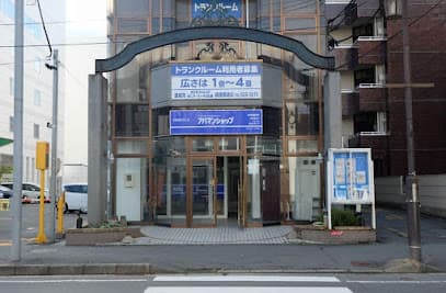 アパマンショップ開運橋通店
