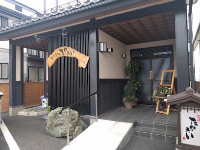 お食事処たかえい