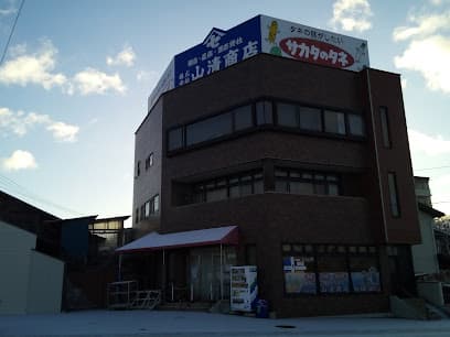 ㈱山清商店 小売部