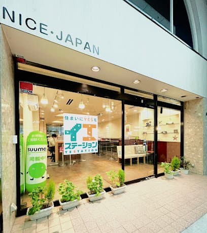 株式会社ナイス・ジャパン イエステーション盛岡店