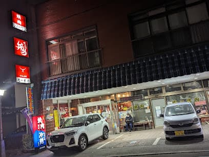 肉の米内(精肉店)