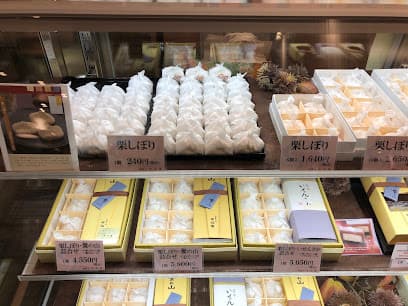 岩手菓子倶楽部