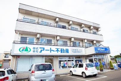 アート不動産 売買営業部