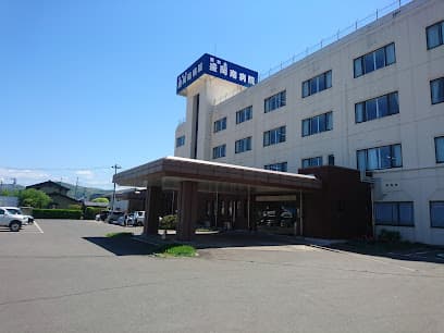 盛岡南病院