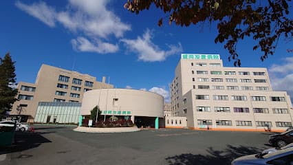 盛岡友愛病院(医療法人友愛会)