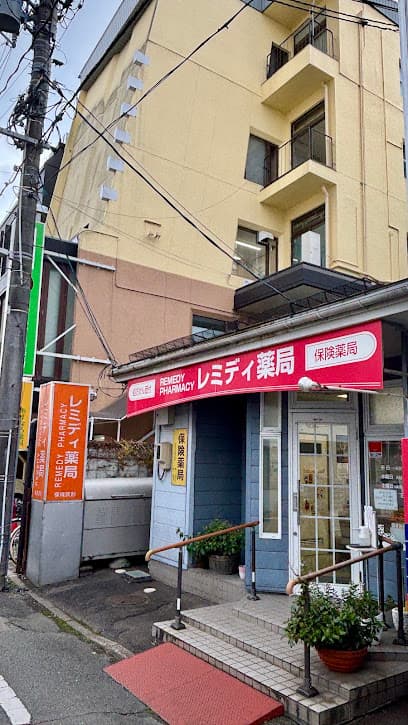 くろだ皮膚科クリニック