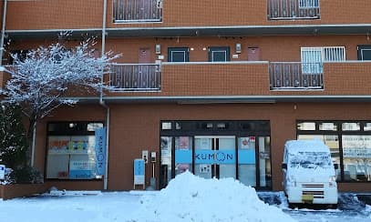 公文式上盛岡教室