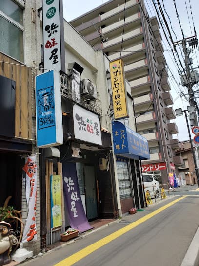 サンセイ興発㈱